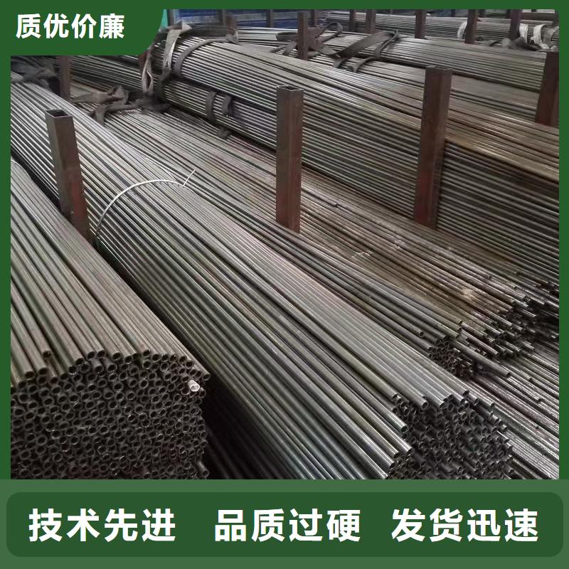 45#精密钢管-高质量45#精密钢管