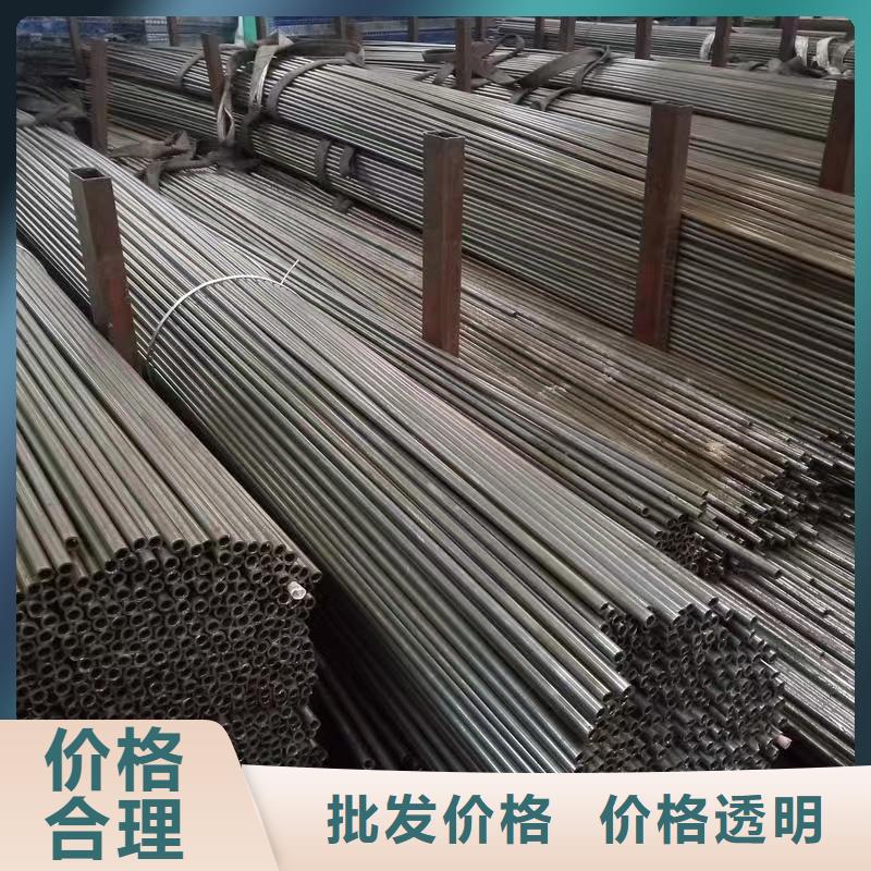 35#精密钢管全国供应