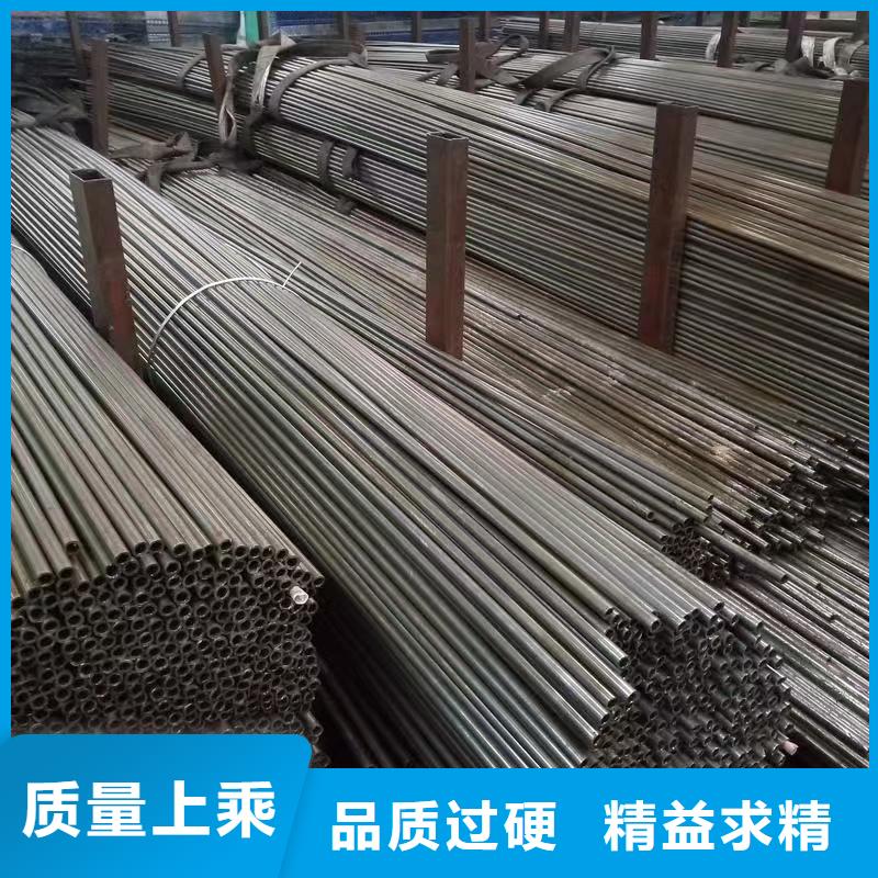 20#精密钢管厂家发货及时