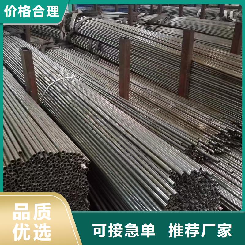 219无缝钢管全国供应厂家