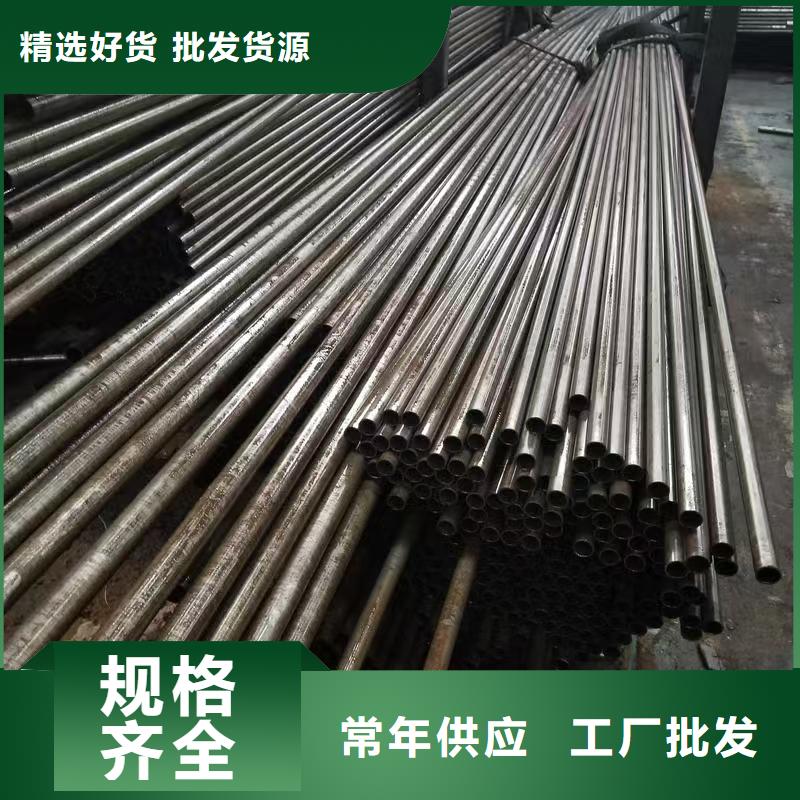 42crmo精密钢管_42crmo精密钢管生产品牌