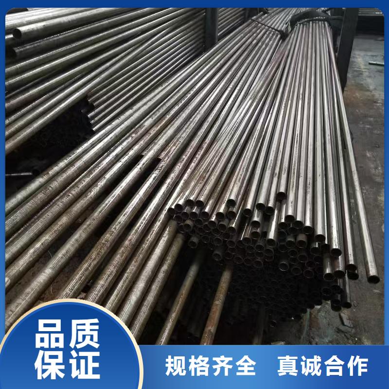 可定制的10#精密钢管品牌厂家