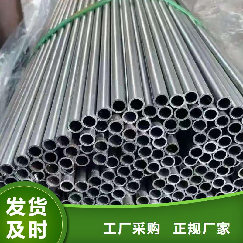 40Cr精密钢管公司发货快