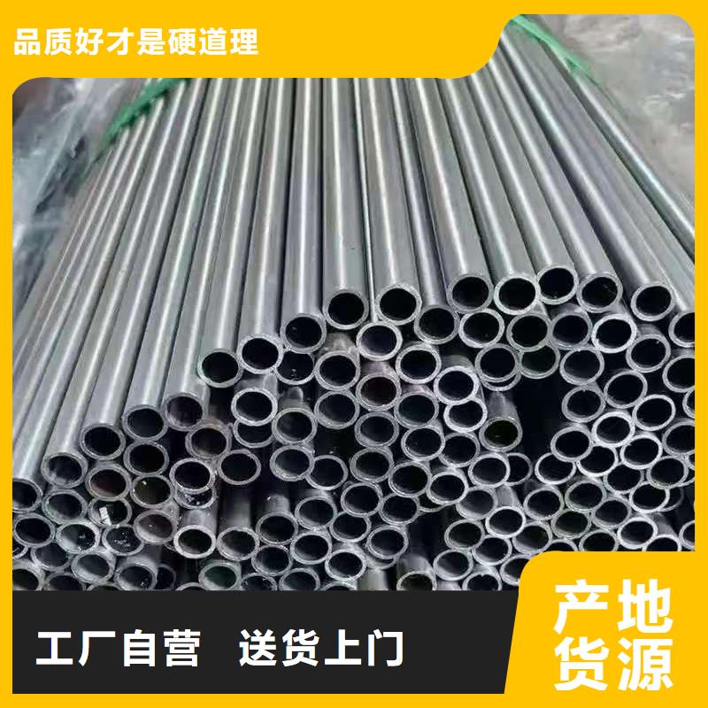Q345B无缝管、Q345B无缝管厂家直销-价格合理