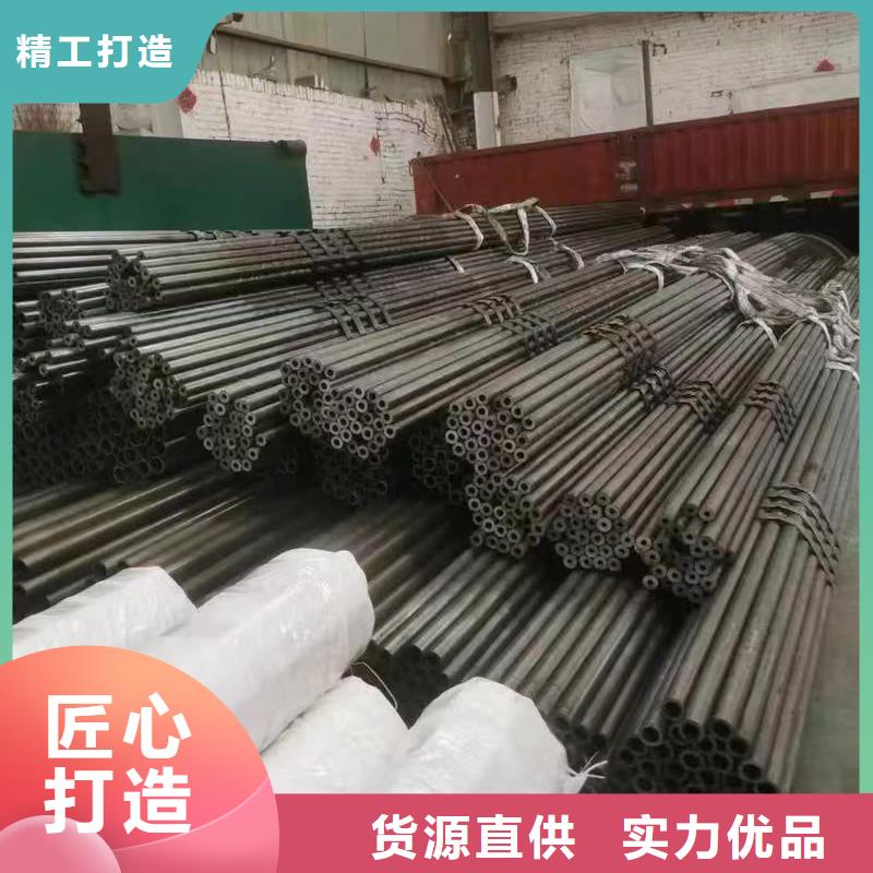 供应16mn精密钢管_厂家