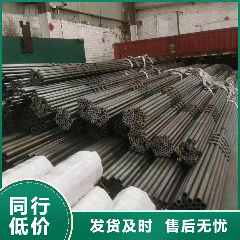 缩径无缝管厂家地址