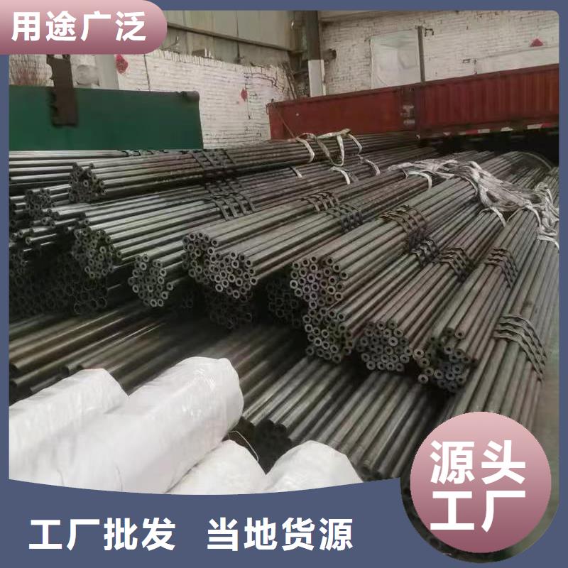 16mn精密钢管-16mn精密钢管品质保证