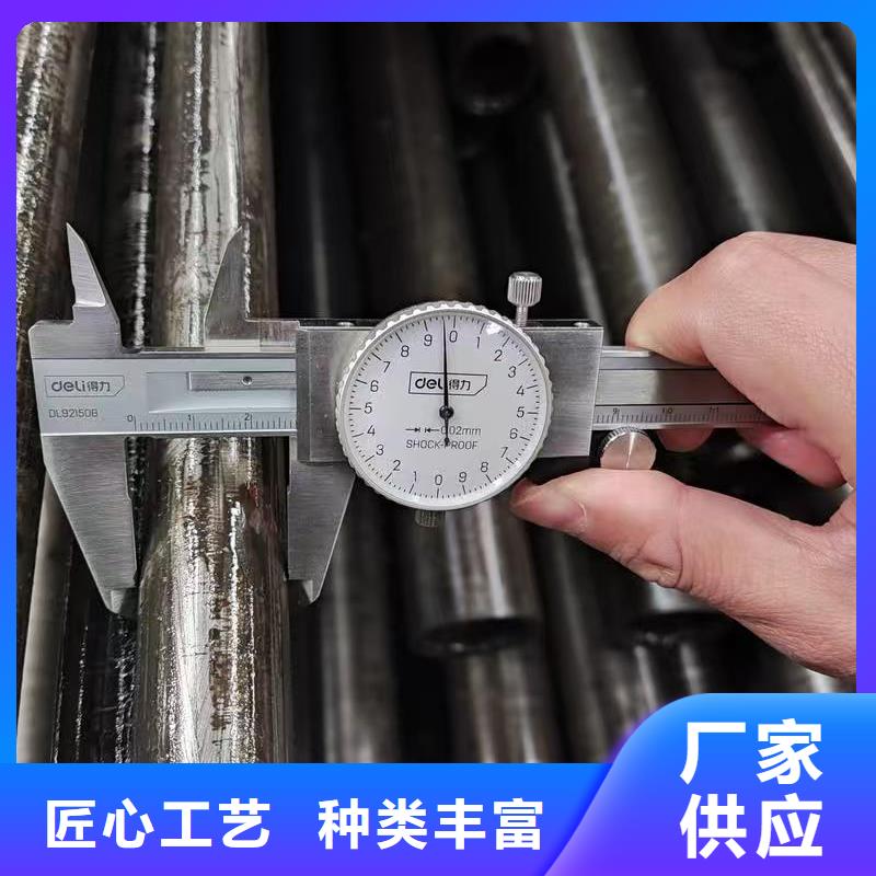 180无缝钢管厂家价格优势