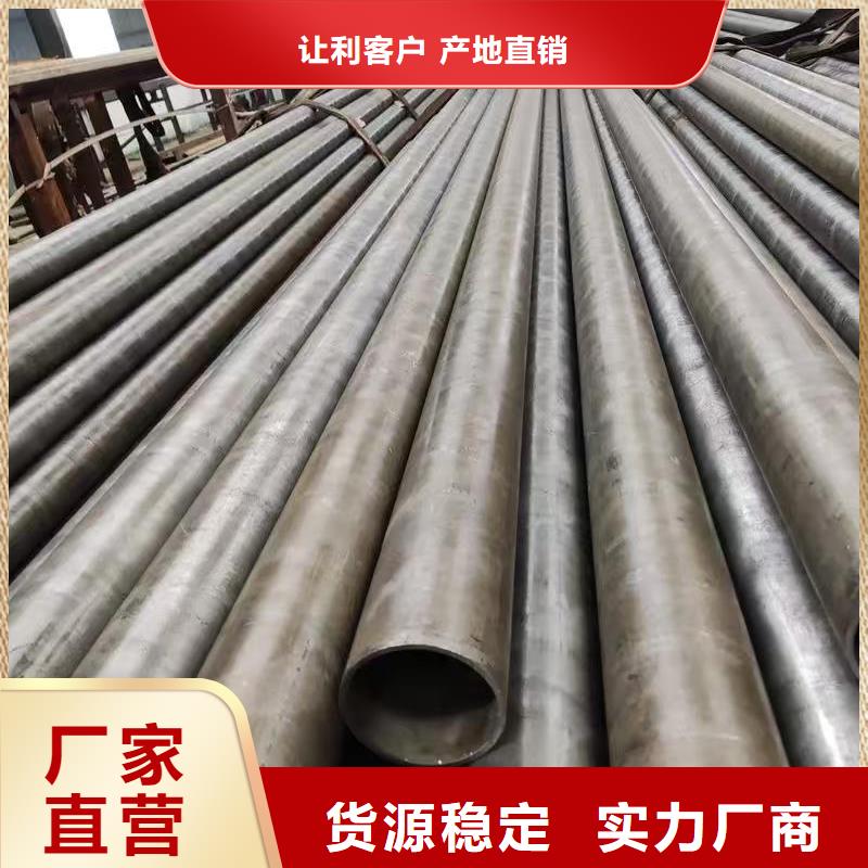 Q345B无缝管厂家-生产销售一体