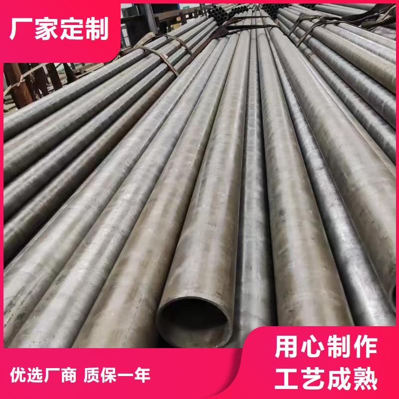 10#精密钢管制造厂商
