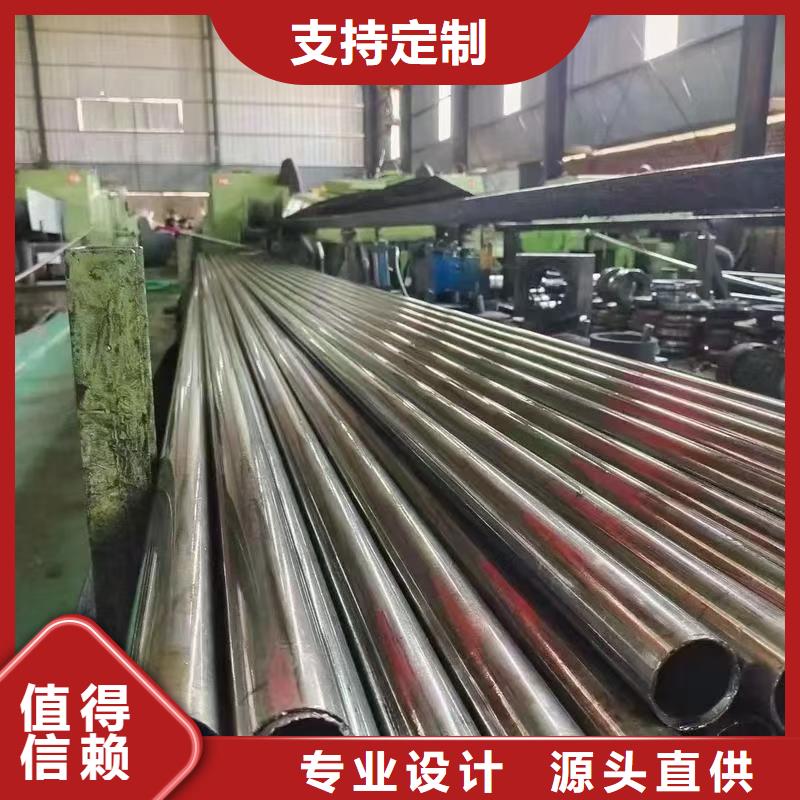 新产品：20Cr精密钢管采购