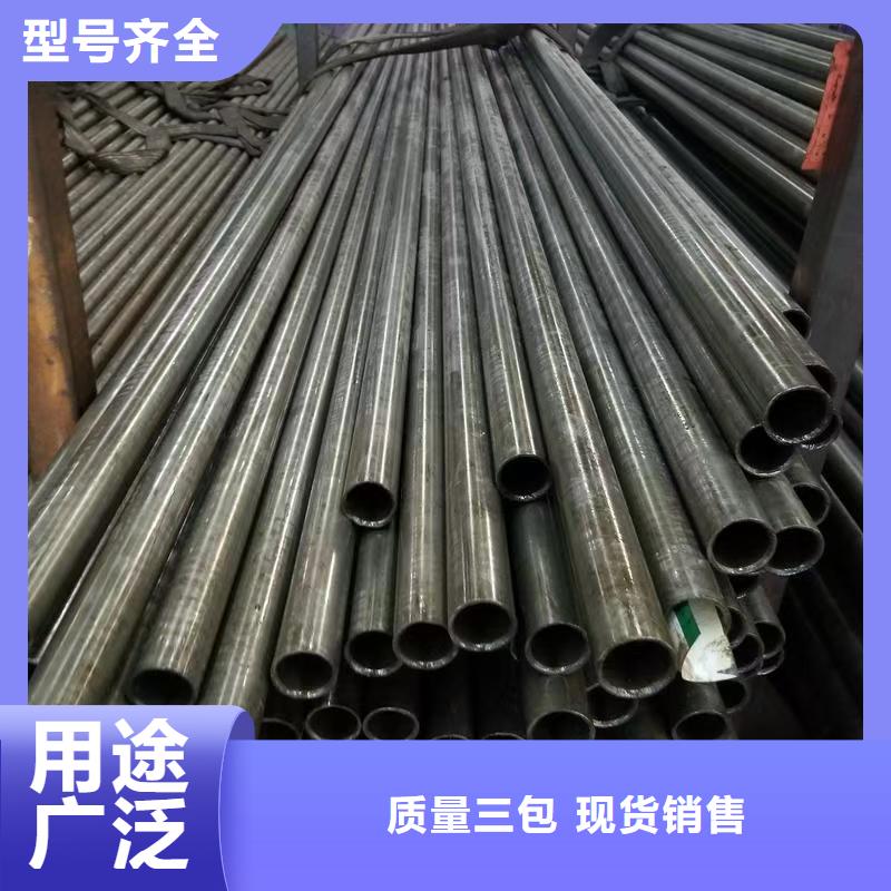 Q345B无缝管欢迎咨询订购
