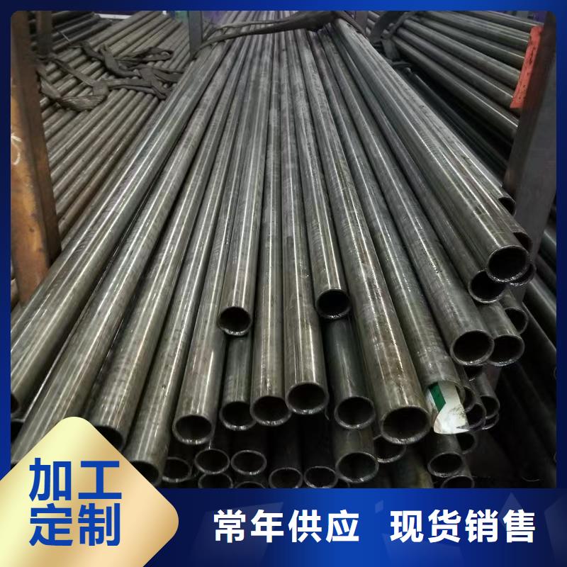 42crmo精密钢管2025畅销新品