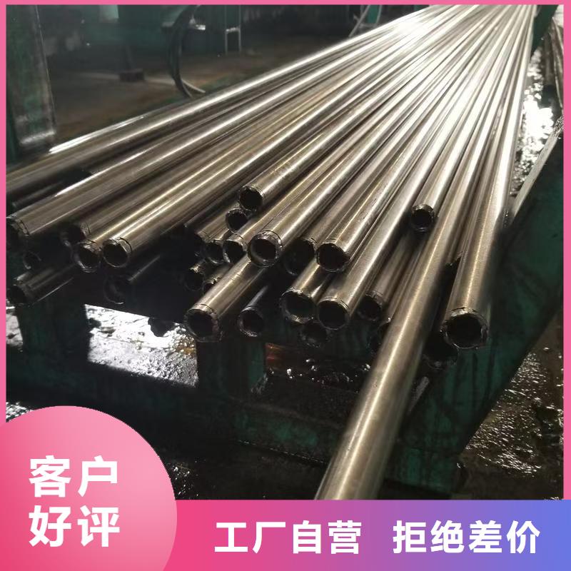 10#精密钢管制造厂商