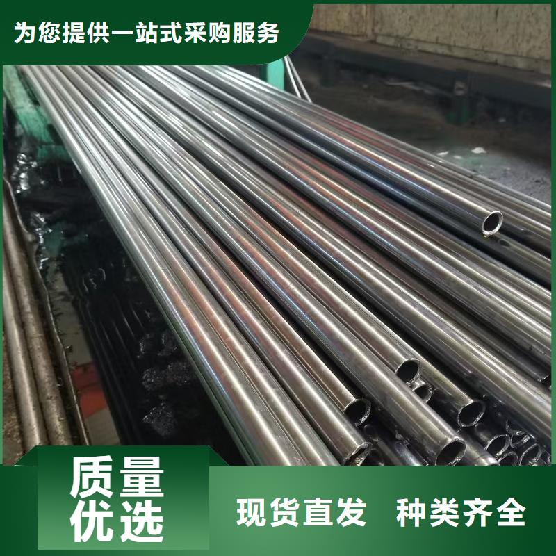 20Cr精密钢管厂家现货