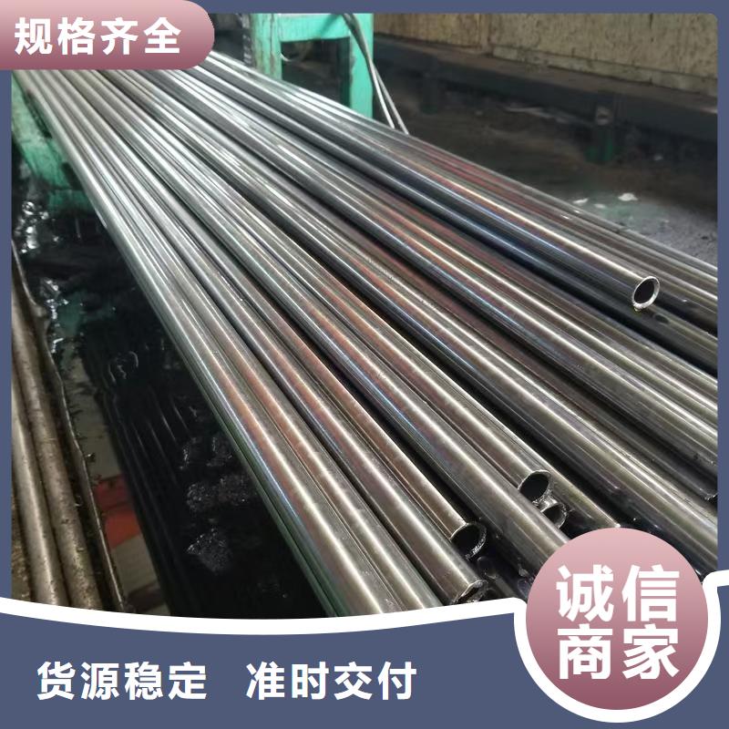 42crmo精密钢管_42crmo精密钢管生产品牌