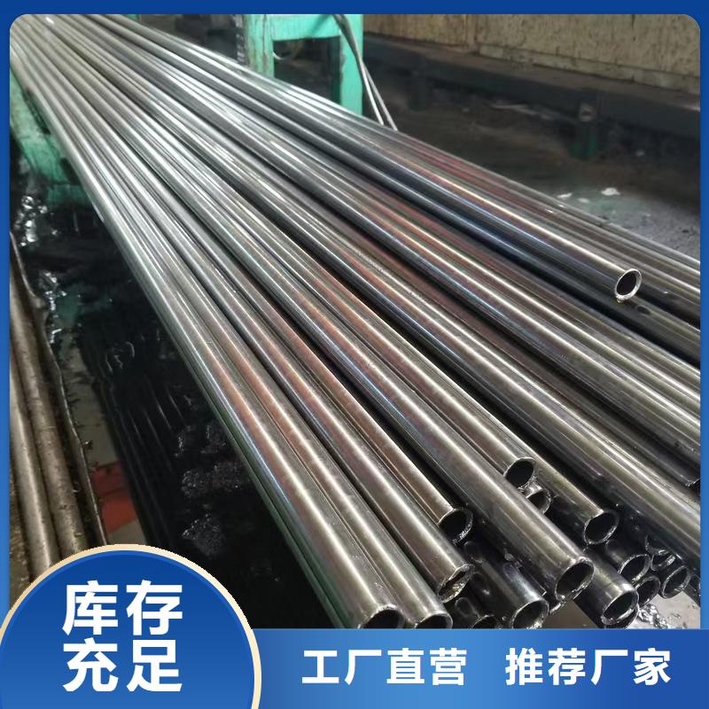 180无缝钢管厂家价格优势