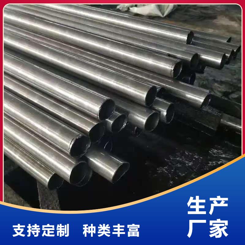 35#精密钢管资质齐全