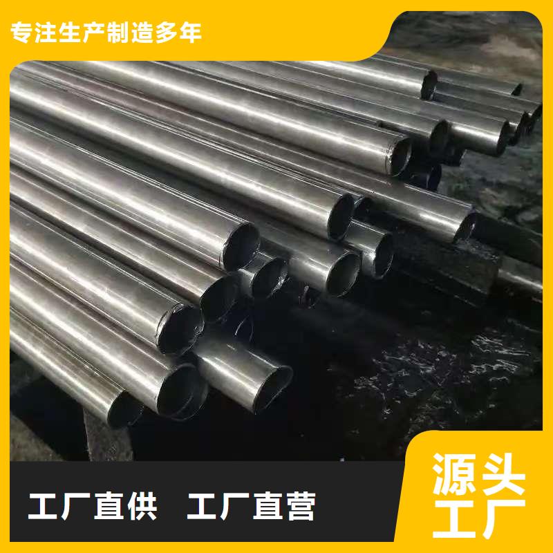 10#精密钢管生产、运输、安装