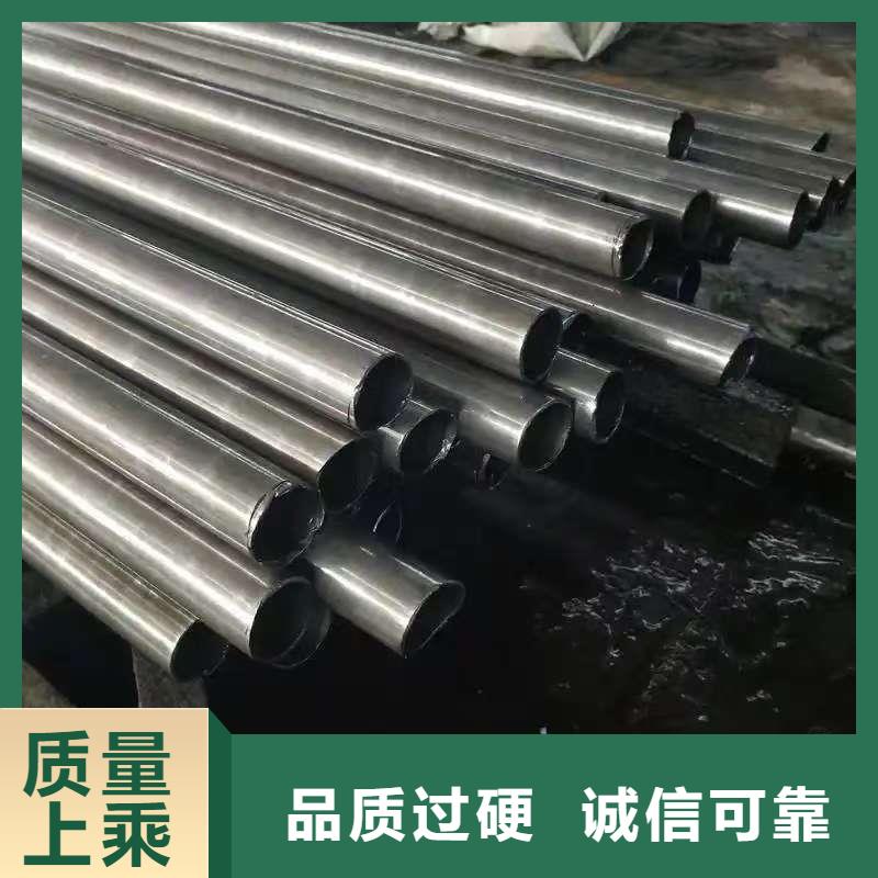 20#精密钢管质量稳妥
