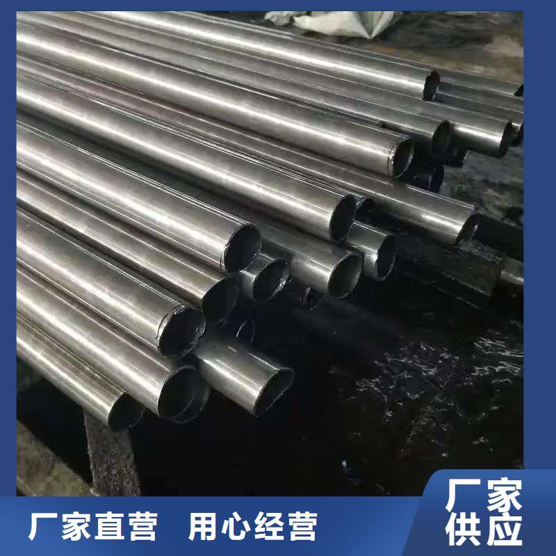 42crmo精密钢管诚信商家
