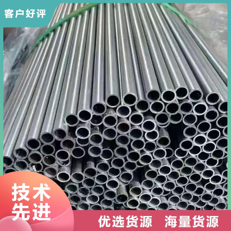 20#精密钢管生产厂家质量过硬