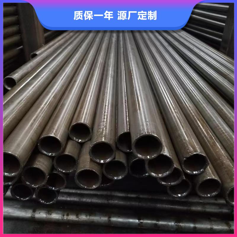 20#精密钢管优惠力度大
