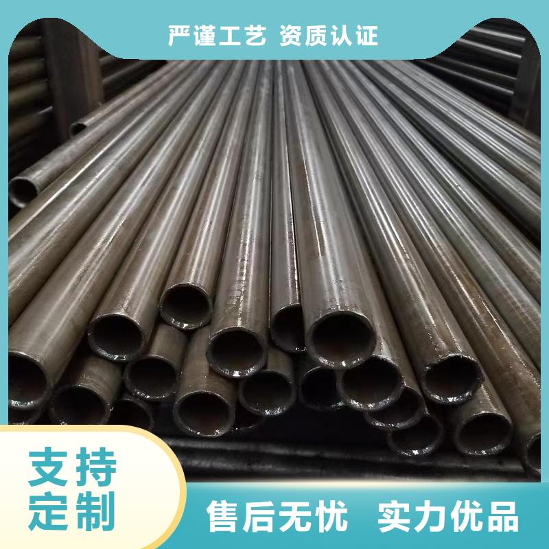 16mn精密钢管价格公道