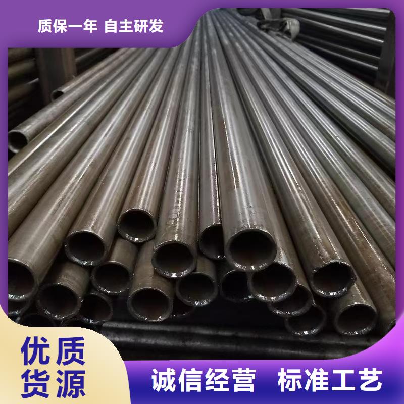 品牌的180无缝钢管生产厂家