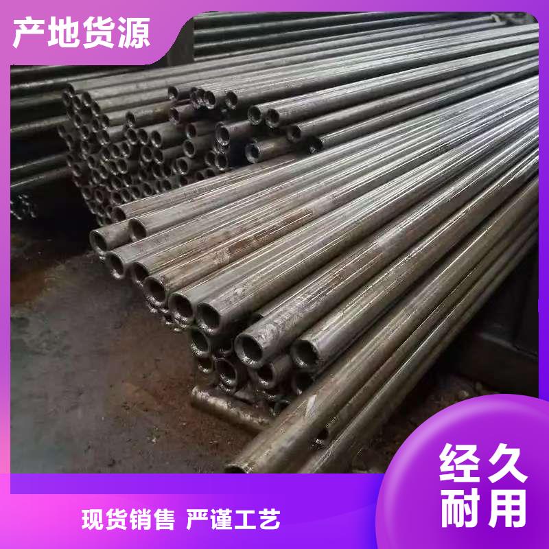 35#精密钢管厂家-值得信赖