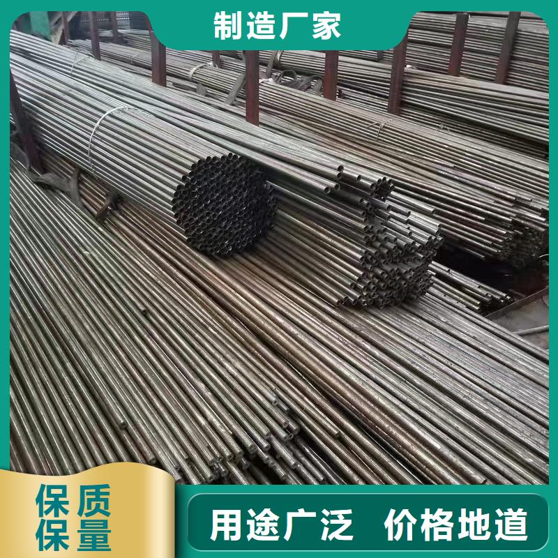 45#无缝钢管发货及时