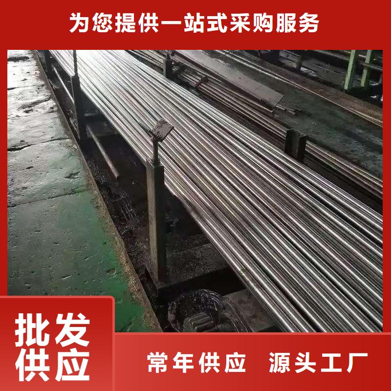 45#精密钢管-45#精密钢管质量好