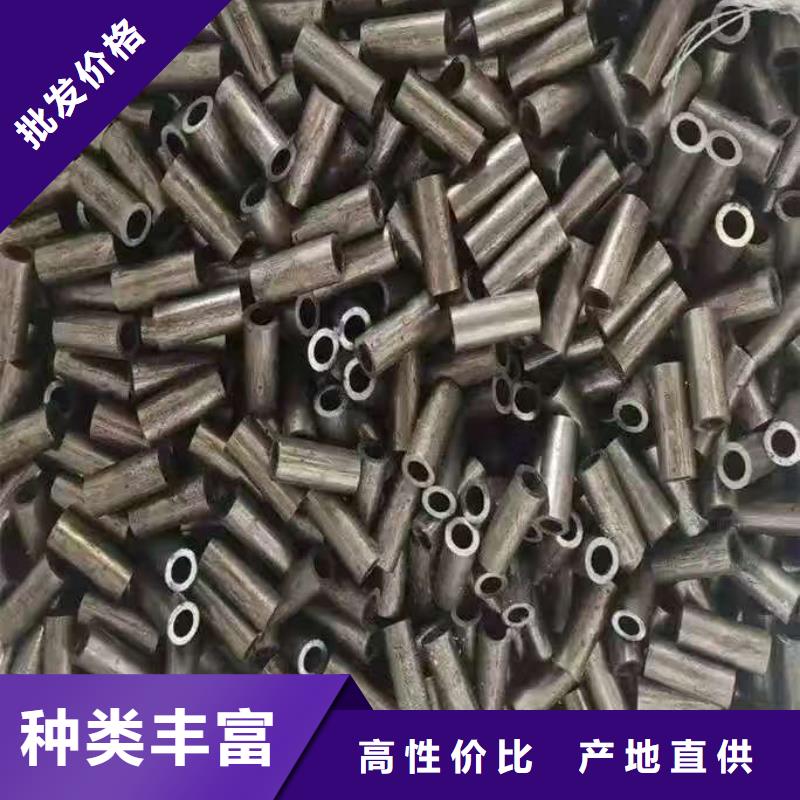 16mn精密钢管价格公道