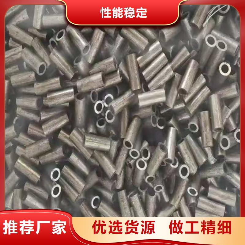 42crmo精密钢管2025畅销新品