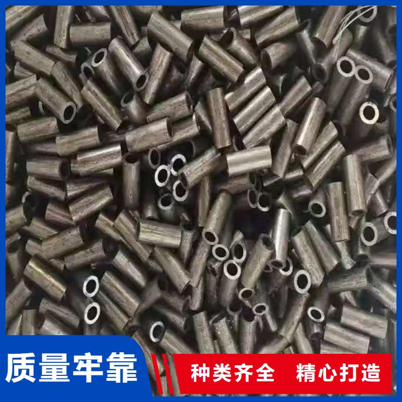 20#精密钢管优惠力度大