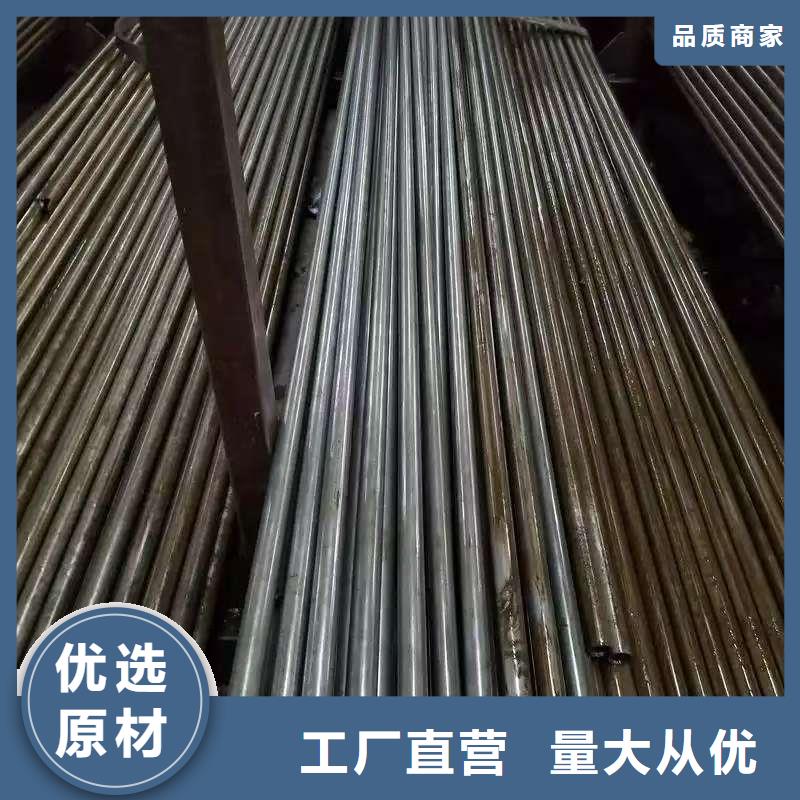 16mn精密钢管-16mn精密钢管品质保证