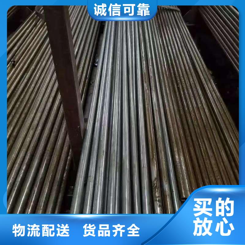20#精密钢管厂家发货及时