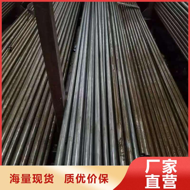 45#无缝钢管多重优惠