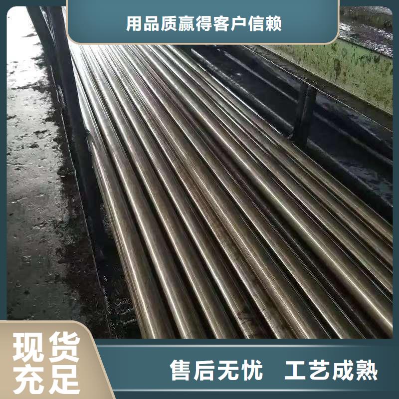 42crmo精密钢管定制,42crmo精密钢管采购