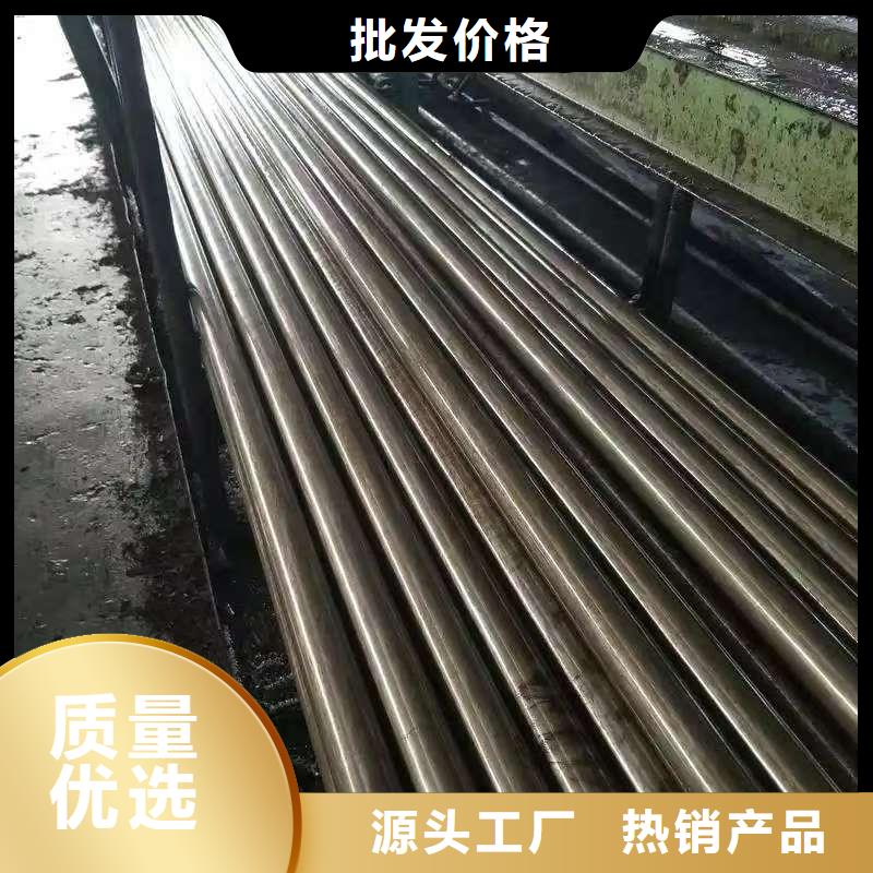 35#精密钢管全国供应