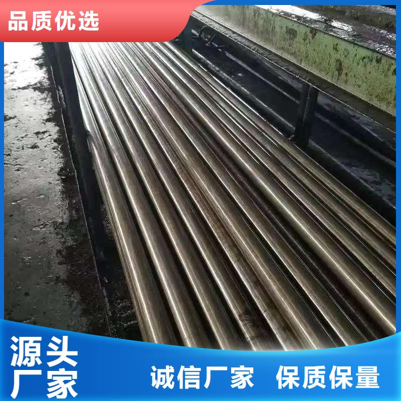 20#精密钢管厂家发货及时