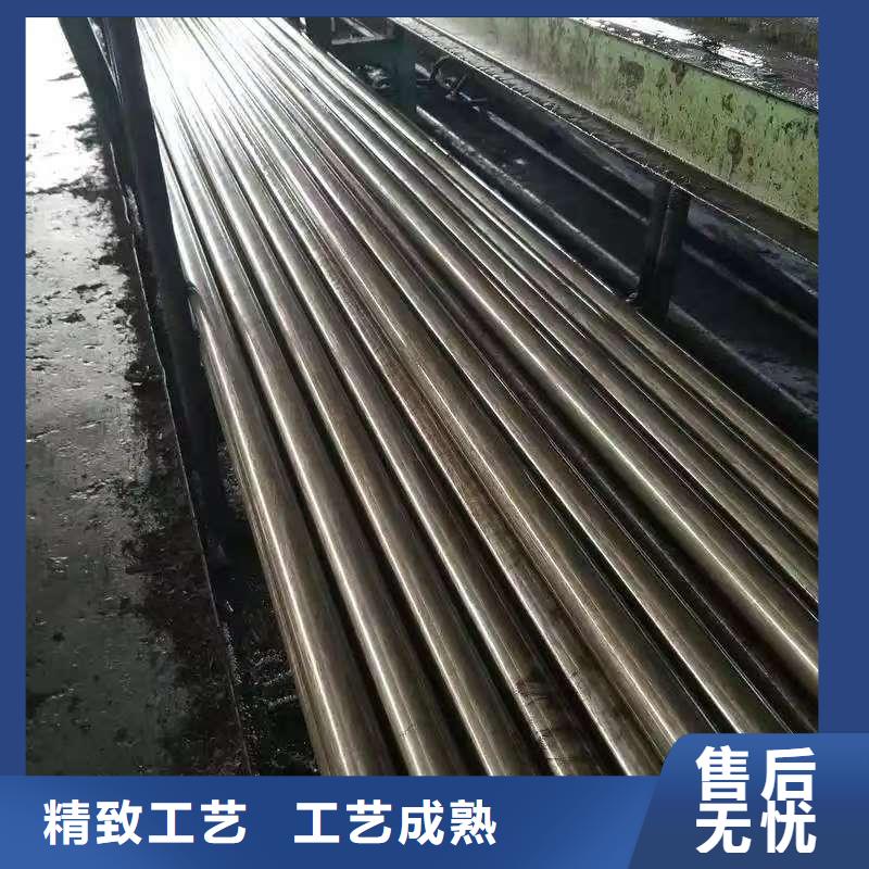 20#精密钢管优惠力度大