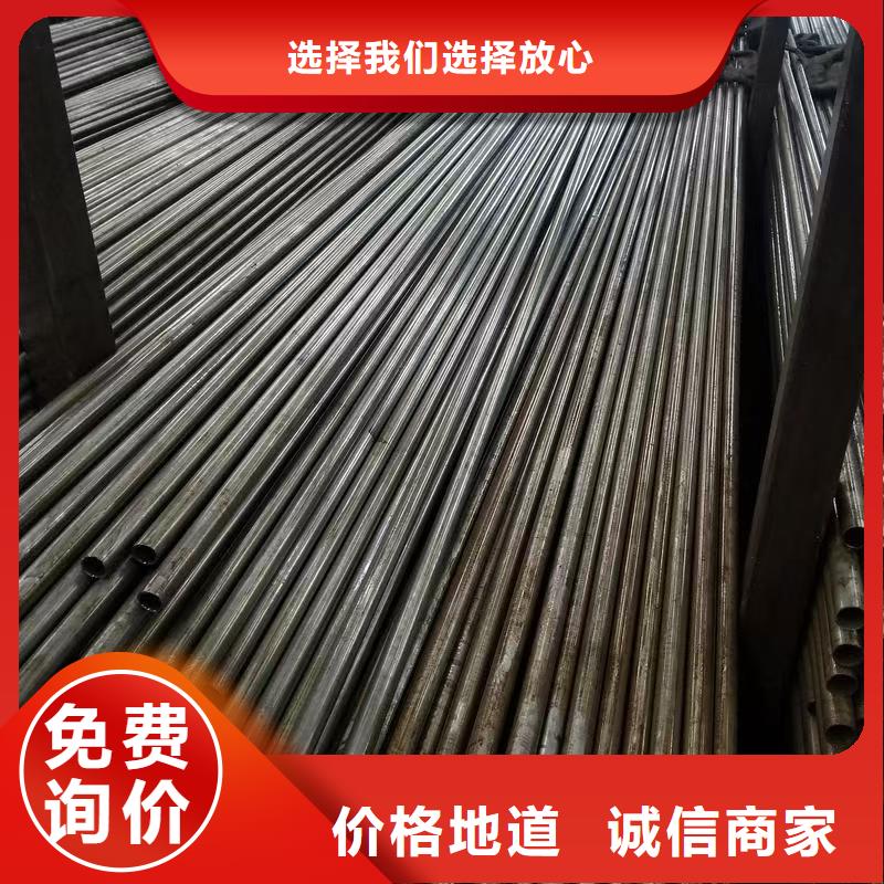 现货供应40Cr精密钢管_精选厂家