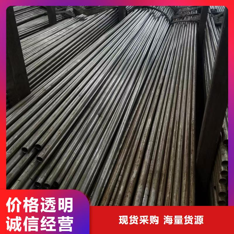 45#无缝钢管发货及时