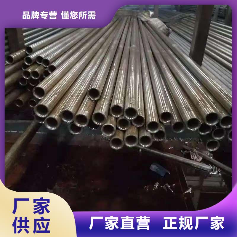 16mn精密钢管价格公道