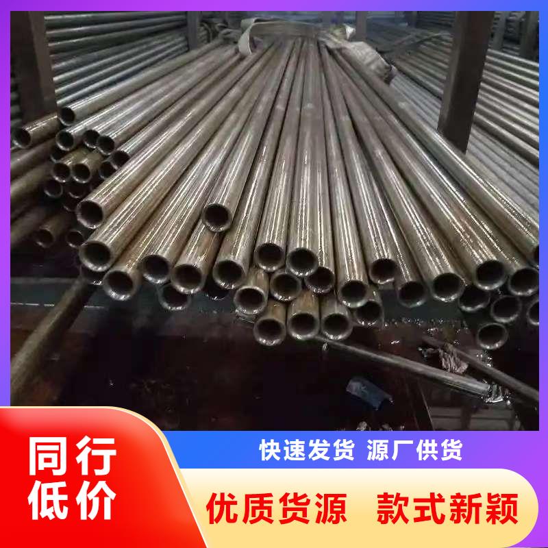 180无缝钢管厂家价格优势