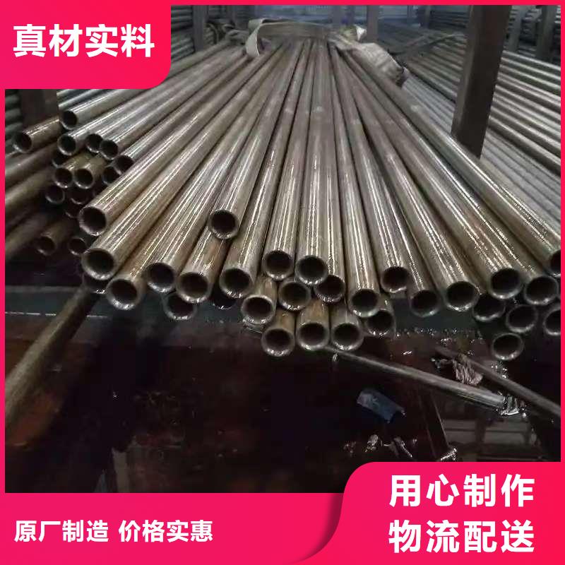 可定制的10#精密钢管品牌厂家