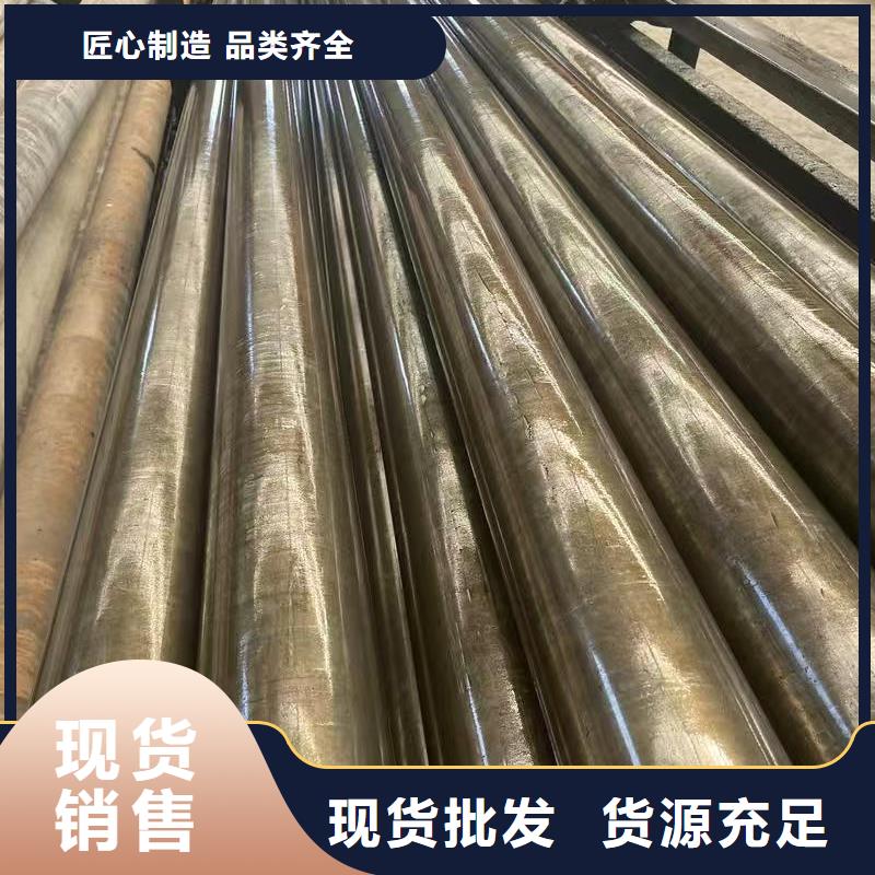 可定制299无缝钢管的厂家