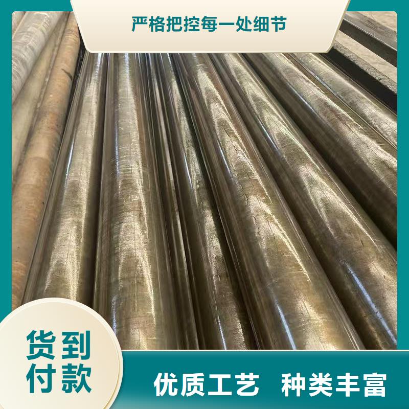 缩径无缝管厂家地址