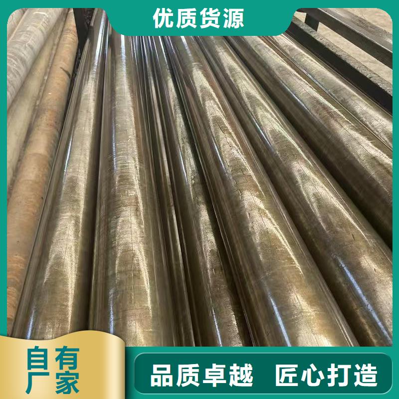 16mn精密钢管-16mn精密钢管品质保证